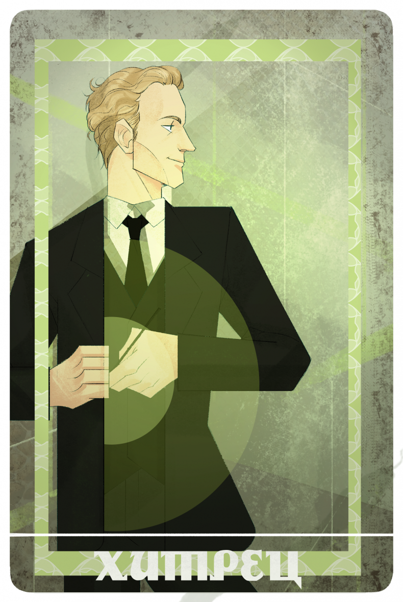 Иллюстрация к книге — Путешествие в страну снега и медведей [image5.jpg]