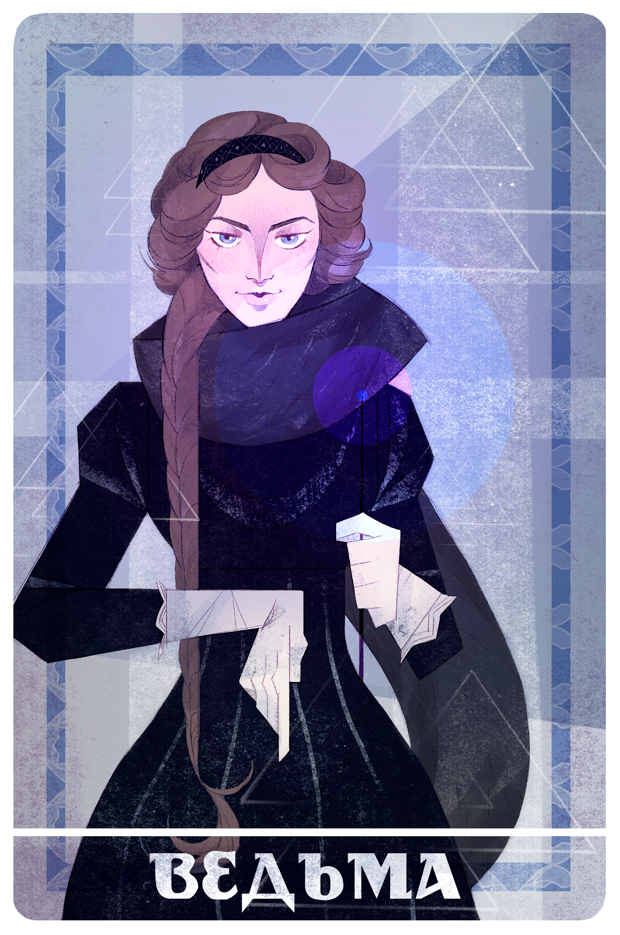 Иллюстрация к книге — Путешествие в страну снега и медведей [image6.jpg]