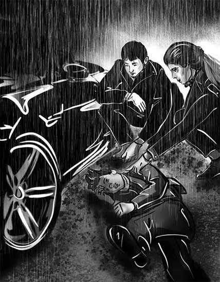 Иллюстрация к книге — Бесконечность I. Катастрофы разума [i_004.jpg]