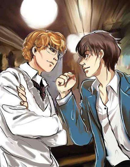 Иллюстрация к книге — Бесконечность I. Катастрофы разума [i_017.jpg]