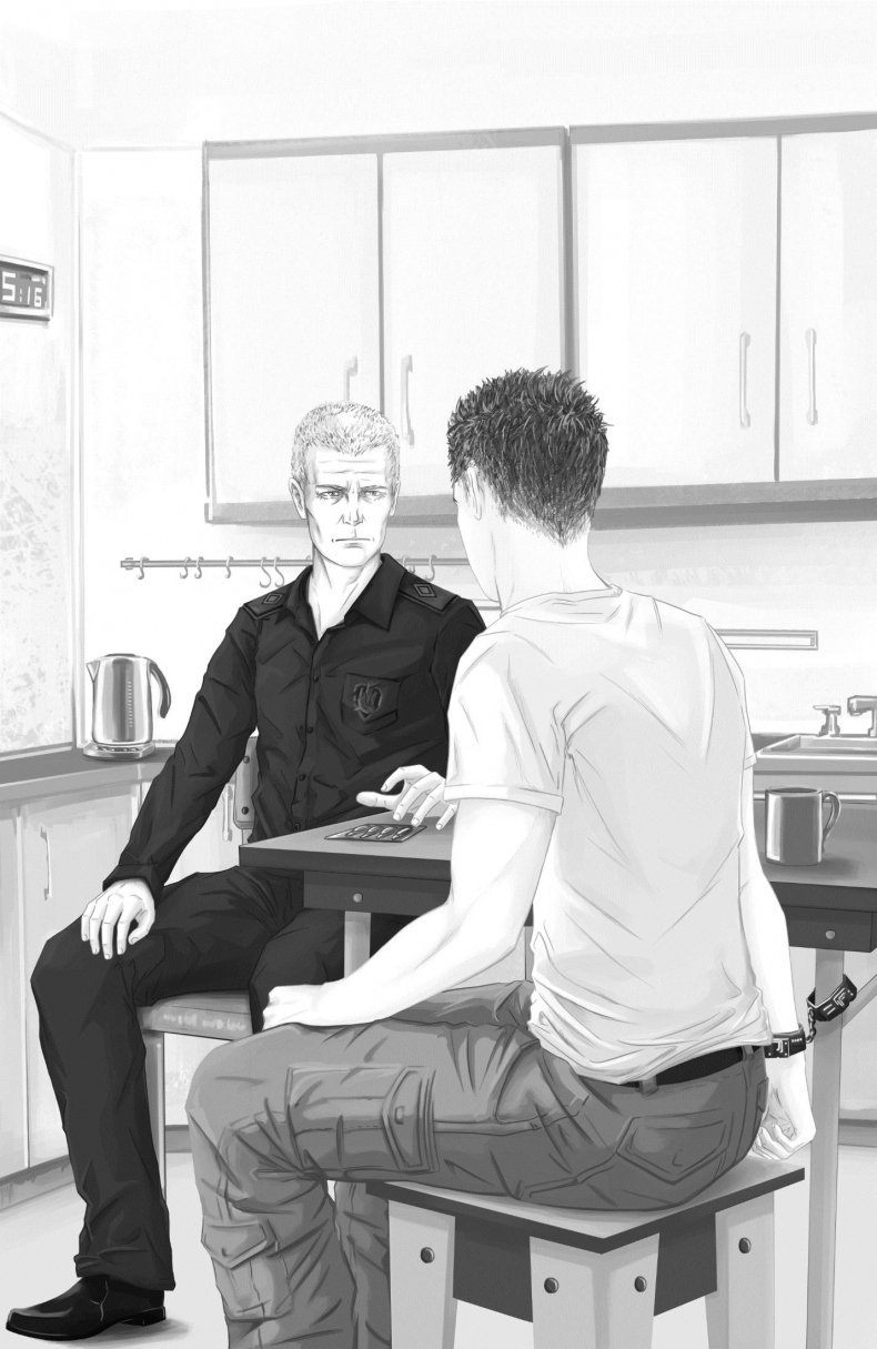 Иллюстрация к книге — Опрокинутое небо [_7.jpg]