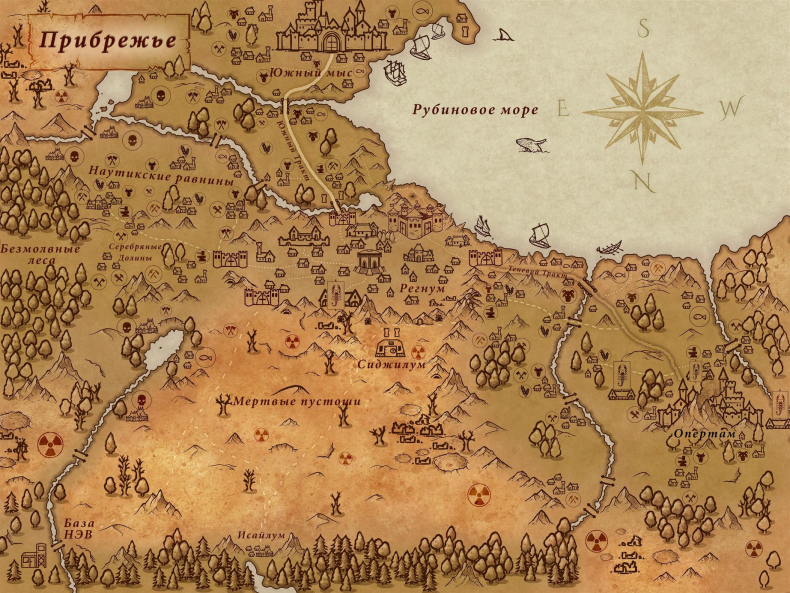 Иллюстрация к книге — В тени короля [image1.jpg]