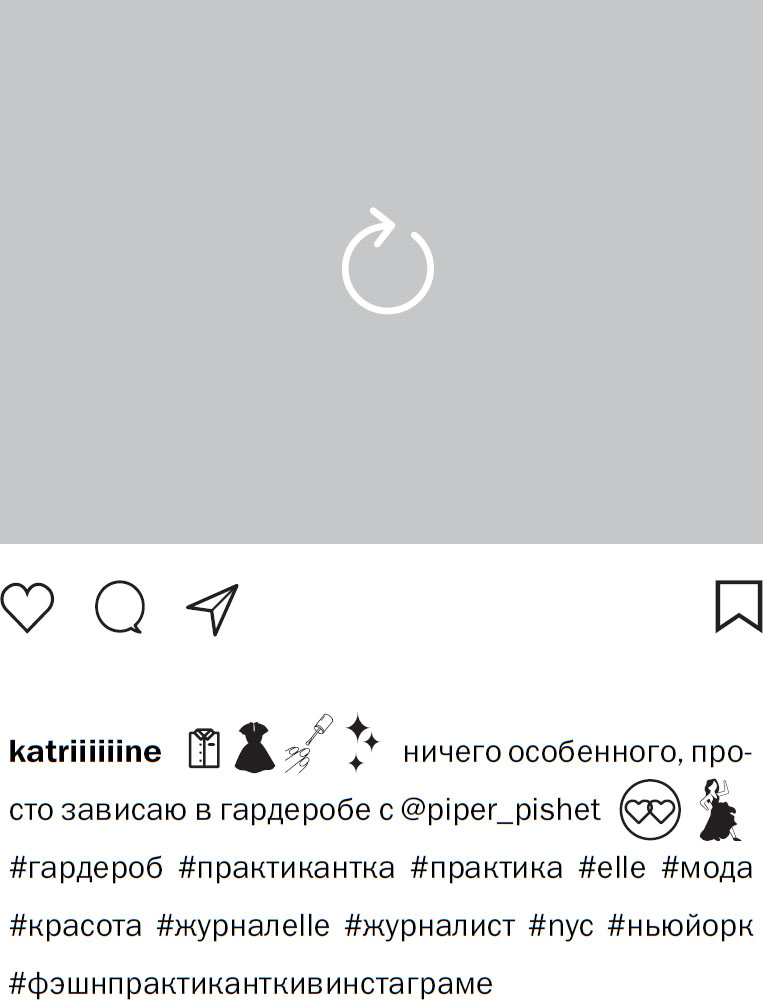 Иллюстрация к книге — Девушка с обложки [i_018.jpg]