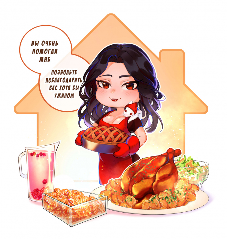 Иллюстрация к книге — Идеальный мир для Социопата 9 [_adcf6f9dd4678f965ef6215d90fd76a1.jpg]