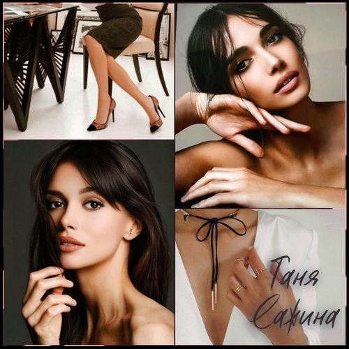 Иллюстрация к книге — Чувства наизнанку [i_001.jpg]