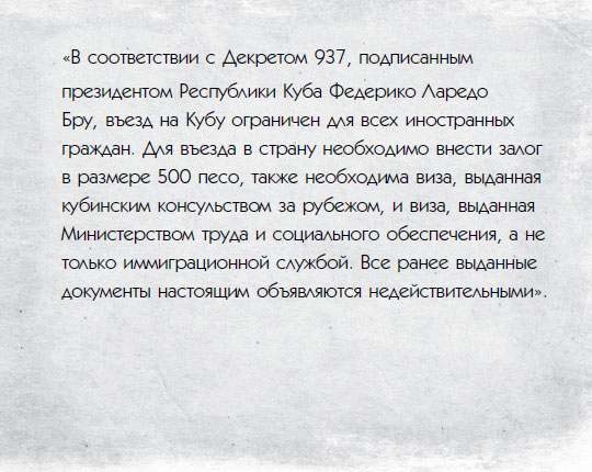 Иллюстрация к книге — Девушка из Германии [i_005.jpg]