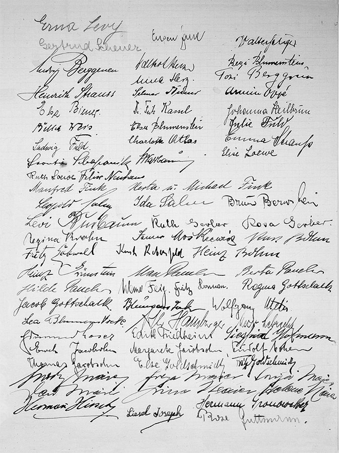 Иллюстрация к книге — Девушка из Германии [i_014.jpg]