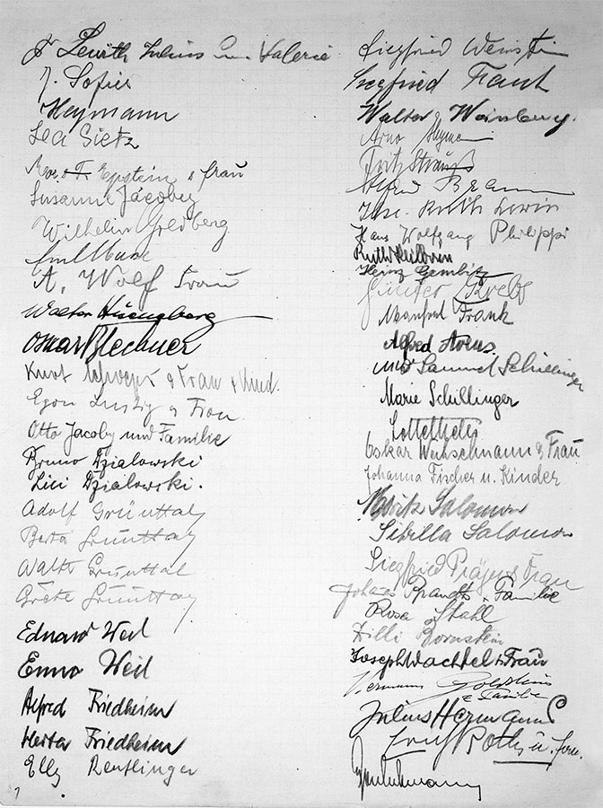 Иллюстрация к книге — Девушка из Германии [i_015.jpg]