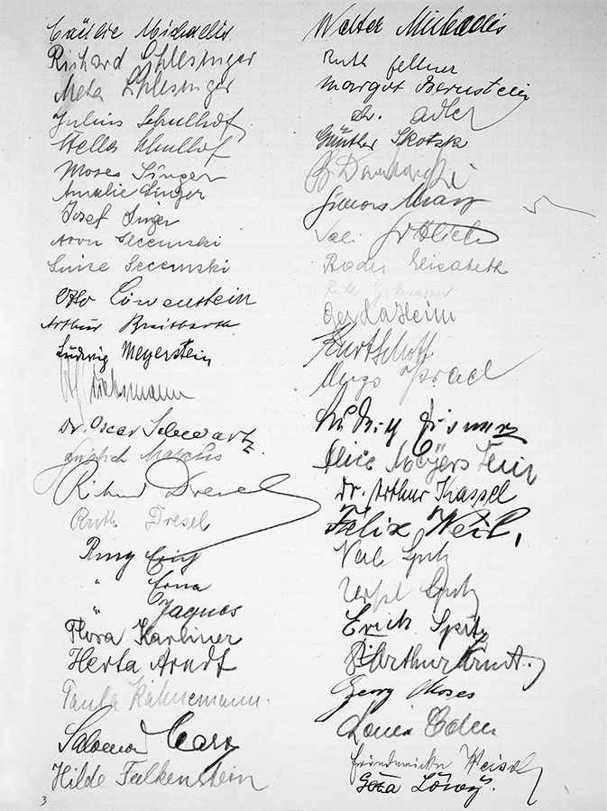 Иллюстрация к книге — Девушка из Германии [i_016.jpg]