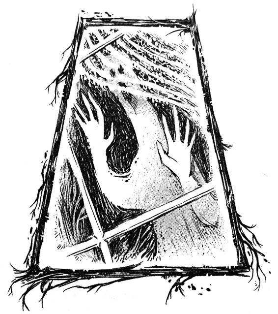 Иллюстрация к книге — Кошачья голова [i_029.jpg]