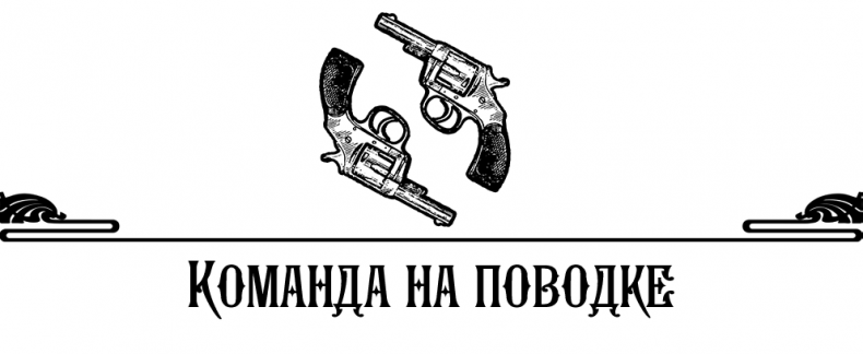 Иллюстрация к книге — Алмаз Времени. Том I. Скитания [_15.jpg]