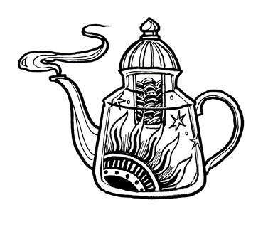 Иллюстрация к книге — Чай со звездным сиянием. Книга 1 [i_001.jpg]