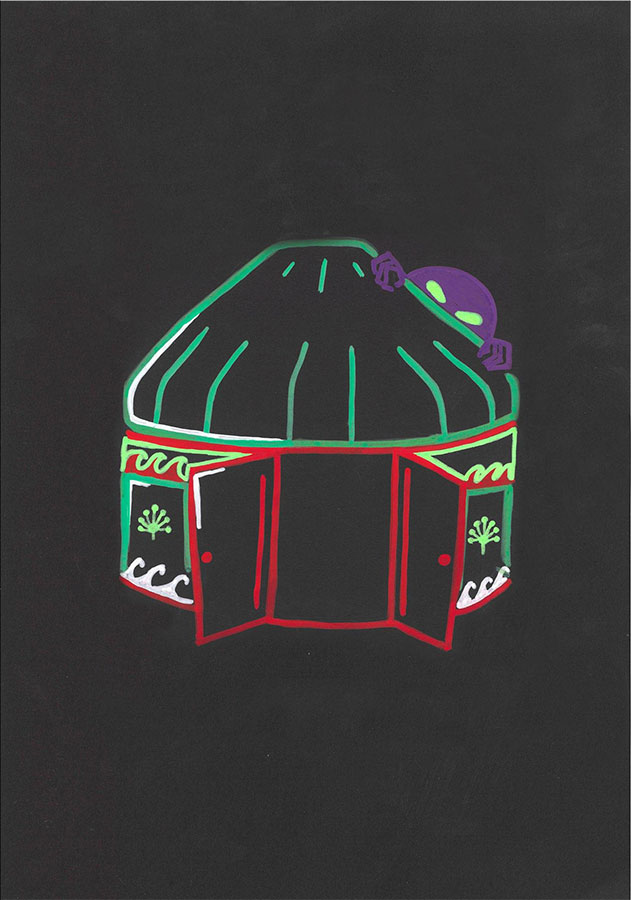 Иллюстрация к книге — С любовью из Новой Атланты! [i_002.jpg]