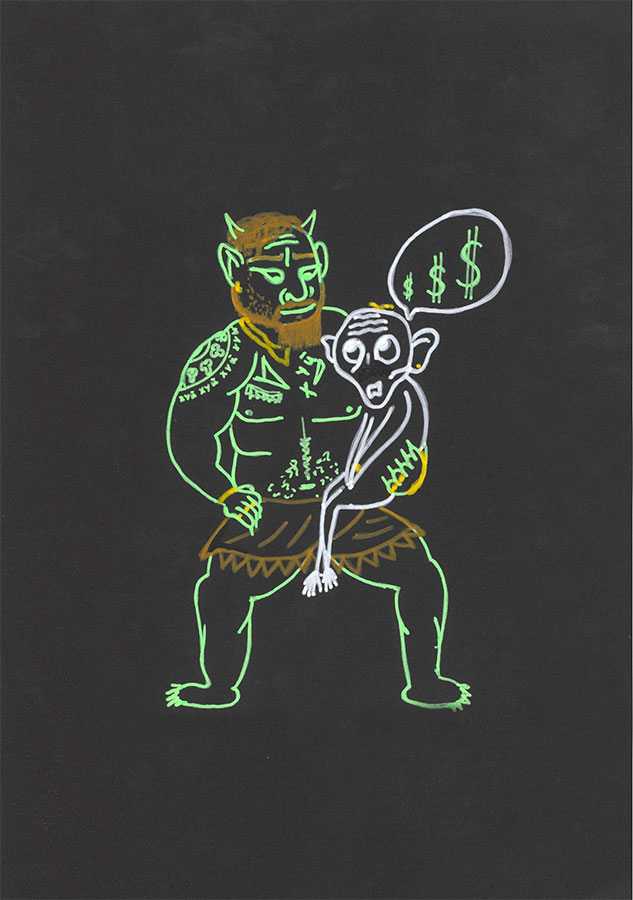 Иллюстрация к книге — С любовью из Новой Атланты! [i_005.jpg]