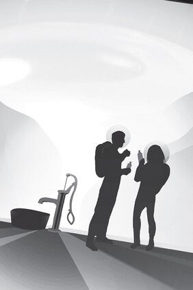 Иллюстрация к книге — Воображаемая жизнь [img_4.jpg]