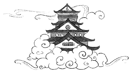 Иллюстрация к книге — Сон в тысячу лет [i_001.jpg]