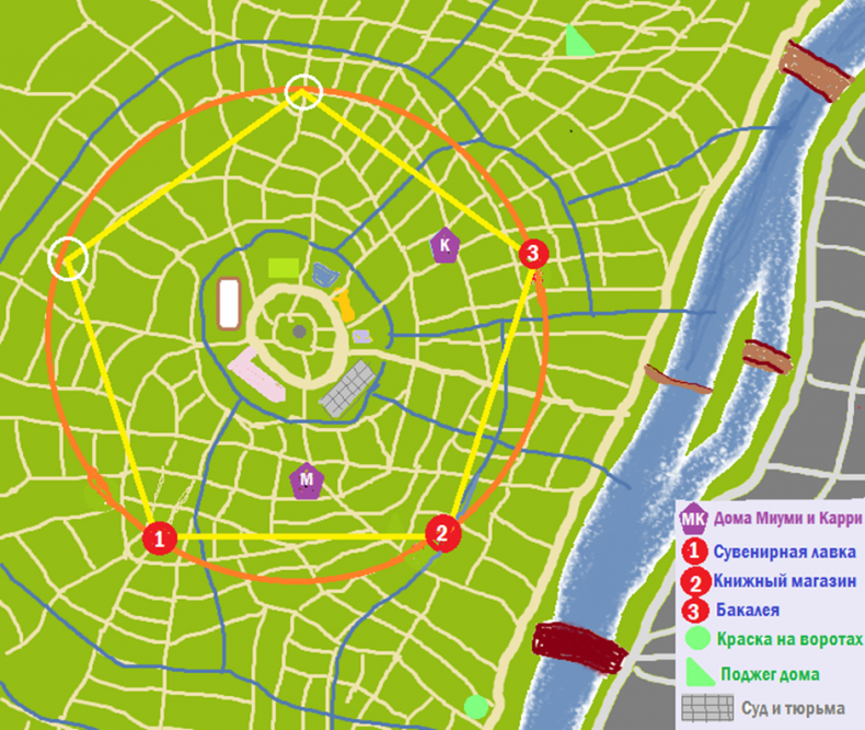 Иллюстрация к книге — Сыщик поневоле [img5.jpg]