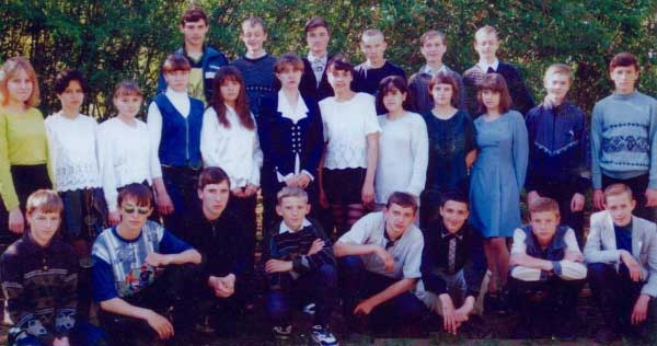 Иллюстрация к книге — Экстрасенс. Назад в прошлое. Россия 2006 [i_041.jpg]