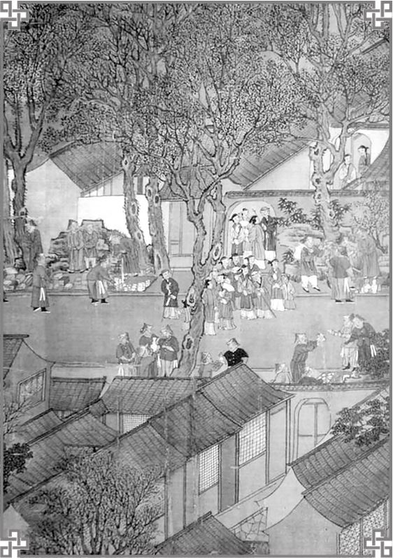 Иллюстрация к книге — Книга закона и порядка. Советы разумному правителю [i_001.jpg]