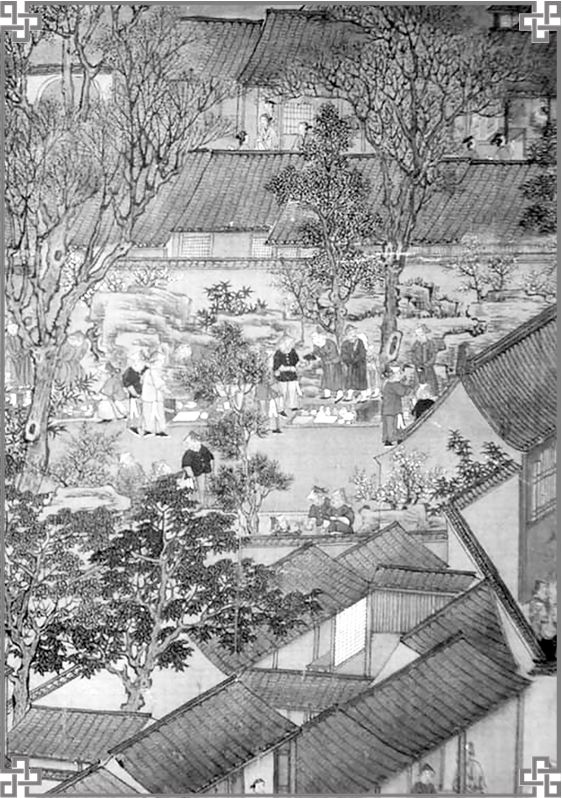 Иллюстрация к книге — Книга закона и порядка. Советы разумному правителю [i_002.jpg]