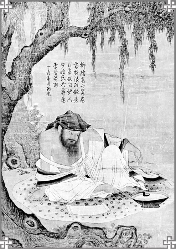 Иллюстрация к книге — Книга закона и порядка. Советы разумному правителю [i_006.jpg]