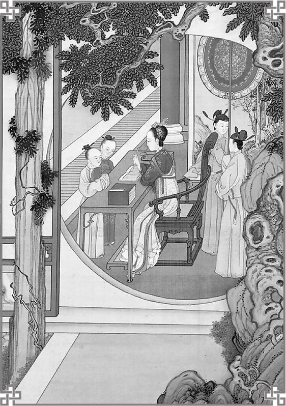 Иллюстрация к книге — Книга закона и порядка. Советы разумному правителю [i_020.jpg]