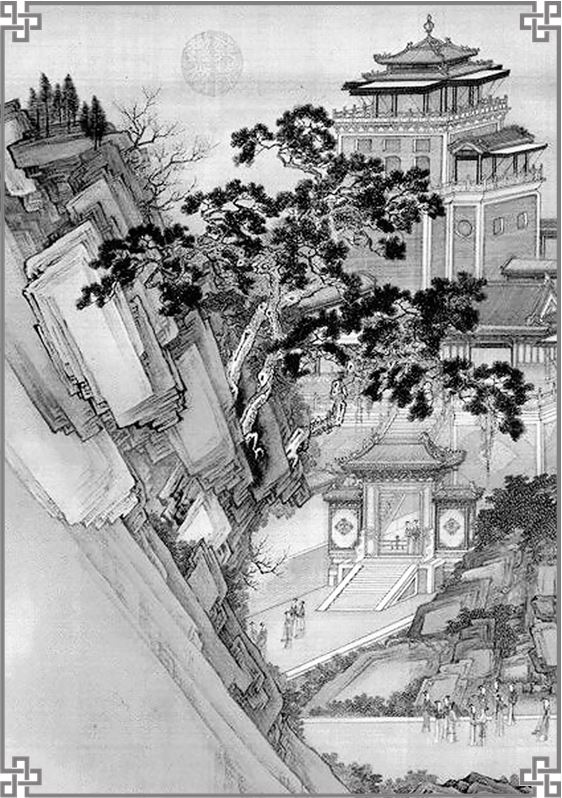 Иллюстрация к книге — Книга закона и порядка. Советы разумному правителю [i_025.jpg]