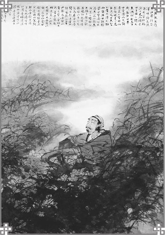 Иллюстрация к книге — Книга закона и порядка. Советы разумному правителю [i_031.jpg]