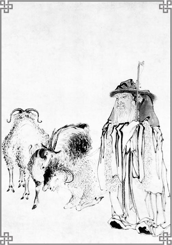 Иллюстрация к книге — Книга закона и порядка. Советы разумному правителю [i_033.jpg]