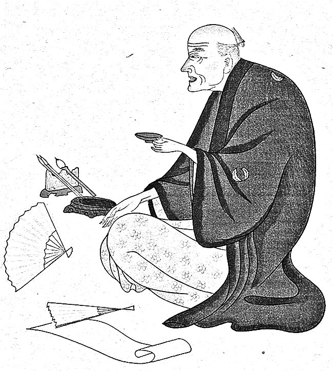 Иллюстрация к книге — Большая волна в Канагаве. Битва самурайских кланов [i_019.jpg]