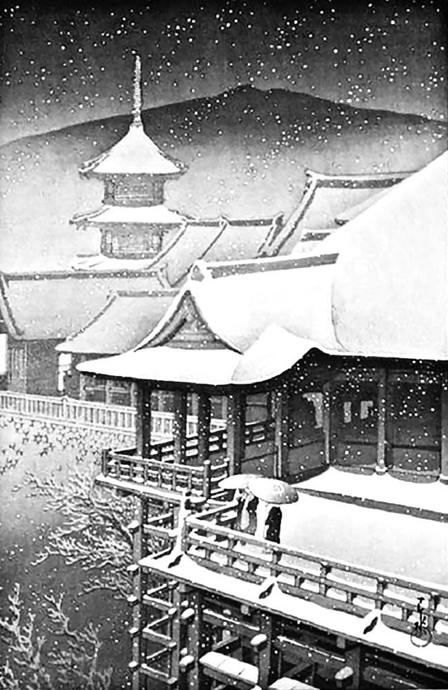 Иллюстрация к книге — Большая волна в Канагаве. Битва самурайских кланов [i_021.jpg]