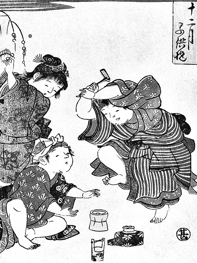 Иллюстрация к книге — Большая волна в Канагаве. Битва самурайских кланов [i_023.jpg]