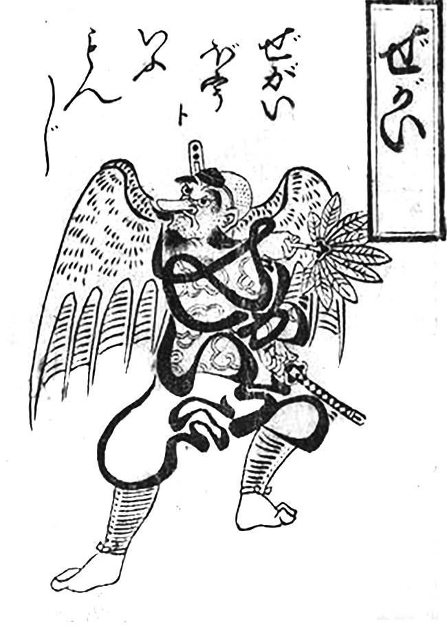 Иллюстрация к книге — Большая волна в Канагаве. Битва самурайских кланов [i_024.jpg]