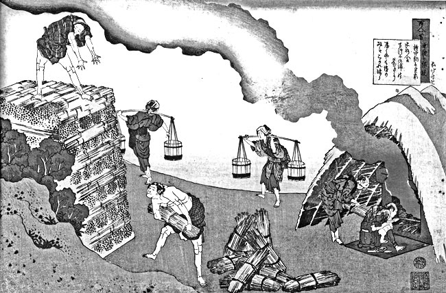 Иллюстрация к книге — Большая волна в Канагаве. Битва самурайских кланов [i_025.jpg]