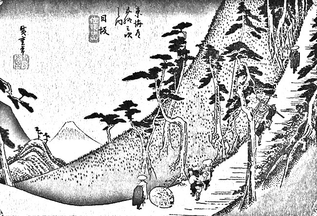 Иллюстрация к книге — Большая волна в Канагаве. Битва самурайских кланов [i_027.jpg]