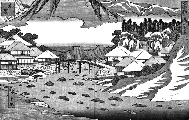 Иллюстрация к книге — Большая волна в Канагаве. Битва самурайских кланов [i_028.jpg]