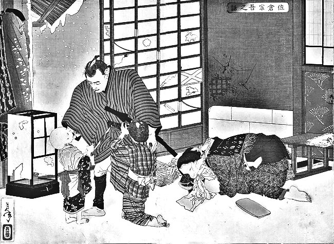 Иллюстрация к книге — Большая волна в Канагаве. Битва самурайских кланов [i_030.jpg]