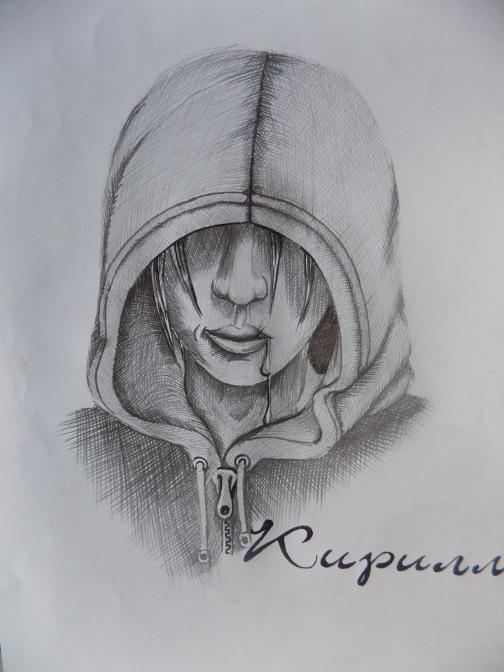 Иллюстрация к книге — Дежавю [_1.jpg]