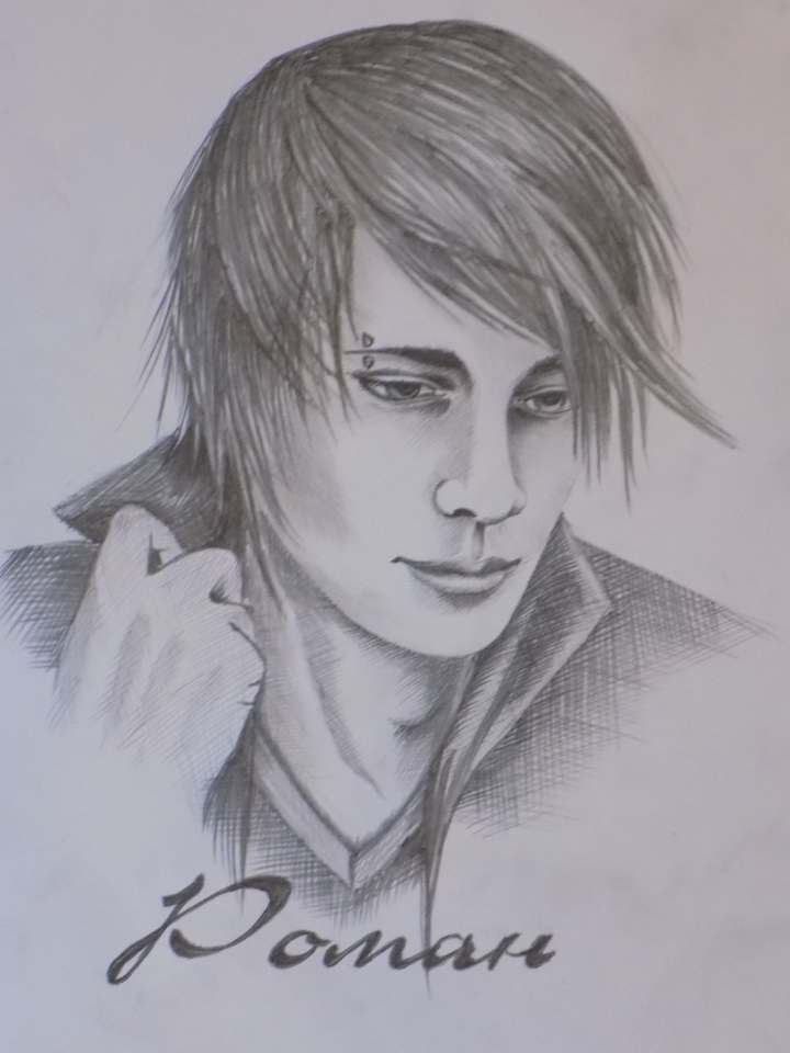 Иллюстрация к книге — Дежавю [_4.jpg]