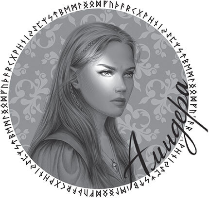 Иллюстрация к книге — Враг Самогеты [i_021.jpg]