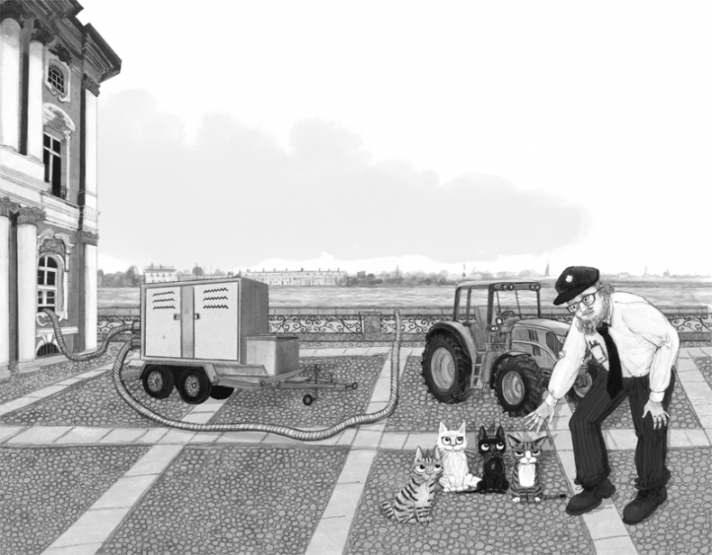 Иллюстрация к книге — Проклятие кошачьего папируса [i_039.jpg]