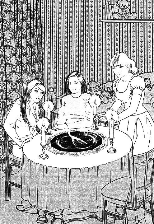 Иллюстрация к книге — Узы вечности [i_011.jpg]