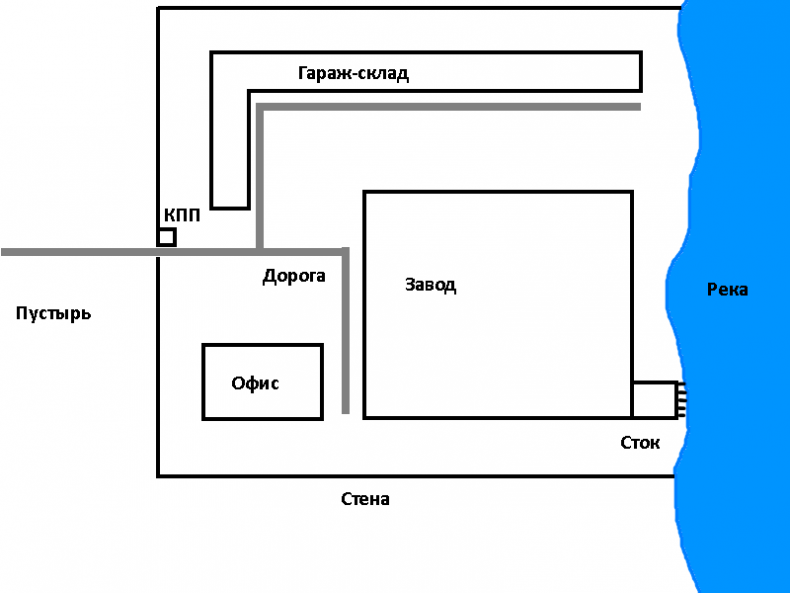 Иллюстрация к книге — Пришествие бога смерти. Том 5 [ddad827f-3ec8-4308-8bdc-fb6cd6ef8a53.jpg]