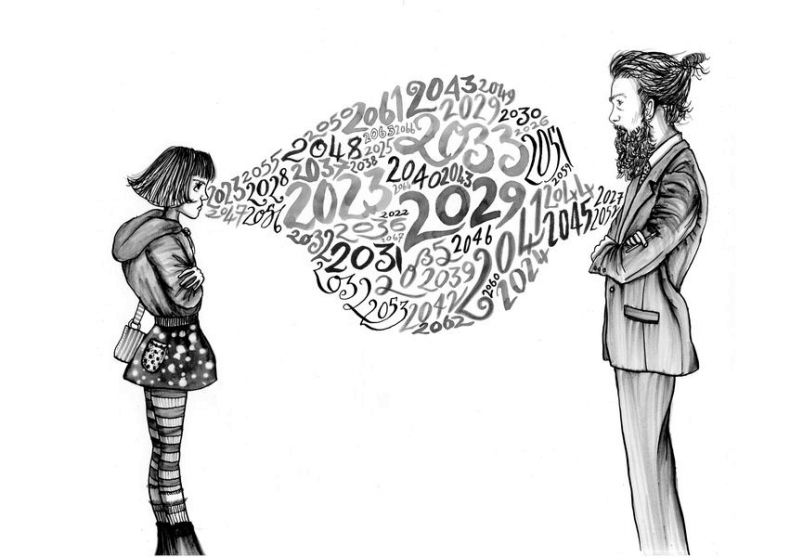 Иллюстрация к книге — Тринадцать [i_005.jpg]