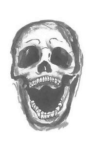 Иллюстрация к книге — Тринадцать [i_018.jpg]