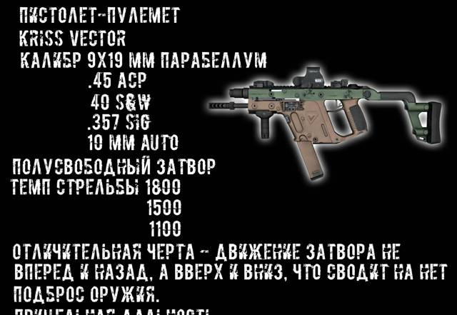 Иллюстрация к книге — Казуал [02c01579-d4b9-430f-9315-34ec8a3ee928.jpg]