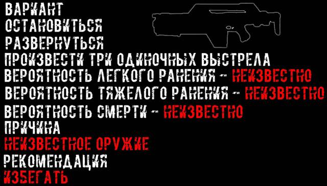 Иллюстрация к книге — Казуал [32c0a54d-dfa5-4ac7-bd4e-5cea1d0fb7a8.jpg]