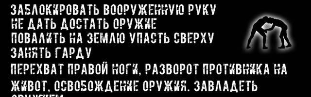 Иллюстрация к книге — Казуал [4ae628b8-d94d-46a3-add2-840d9e4005a1.jpg]