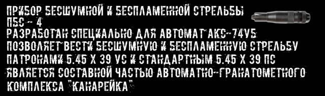 Иллюстрация к книге — Казуал [676ee796-51fb-44a0-a073-923ecc2ae496.jpg]