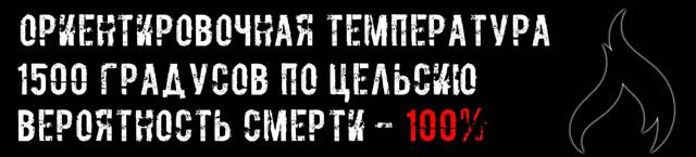 Иллюстрация к книге — Казуал [715ecc16-659f-49d8-957d-128688c1025e.jpg]